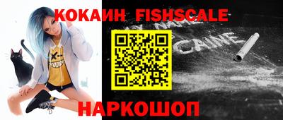 мефедрон мука Гусев