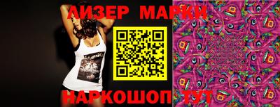 мефедрон мука Гусев