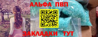 индика Гусь-Хрустальный