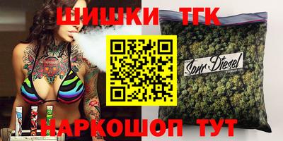 мескалин Гусиноозёрск
