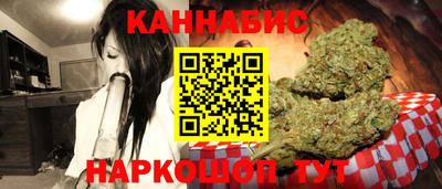 мефедрон мука Гусев