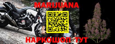 мефедрон мука Гусев