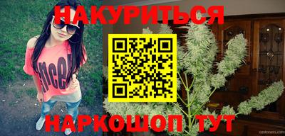 мефедрон мука Гусев