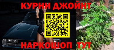 мефедрон мука Гусев