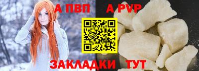 мескалин Гусиноозёрск