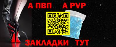 мескалин Гусиноозёрск