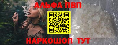 индика Гусь-Хрустальный