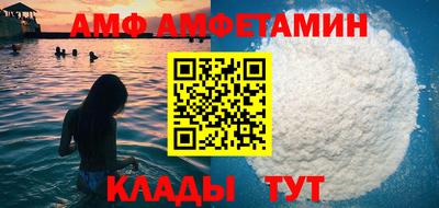 мескалин Гусиноозёрск