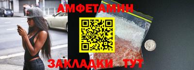 мефедрон мука Гусев