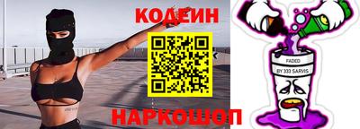 мефедрон мука Гусев