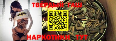 мефедрон мука Гусев