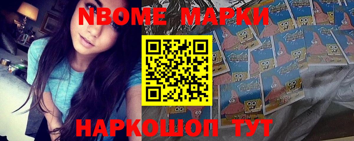 LSD-25 экстази кислота  Вход с VPN  Михайловка  Лсд 25 экстази кислота 